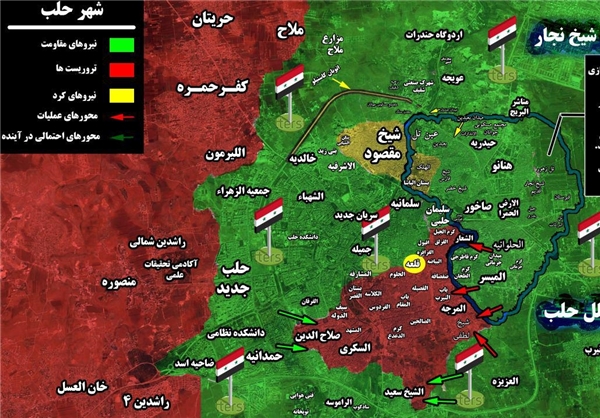 آغاز عملیات تامین امنیت فرودگاه حلب +نقشه