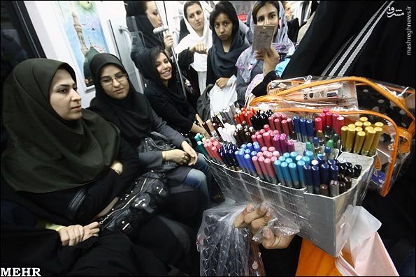 عجیب‌ترین مشاغل کاذب مردم ایران +عکس