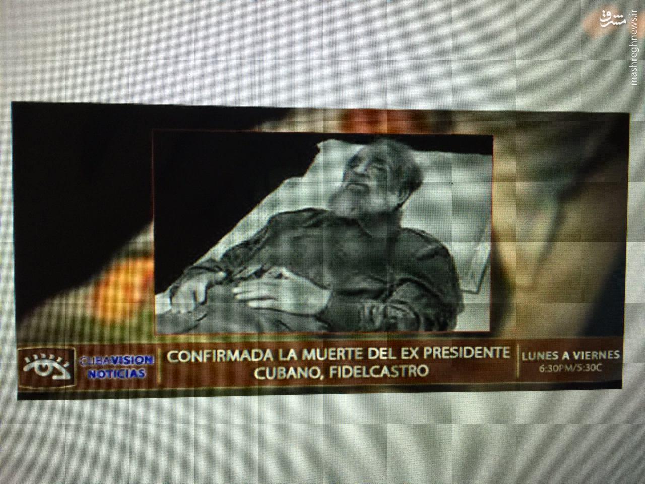 عکس/ آخرین تصویر تلویزیون کوبا از فیدل کاسترو